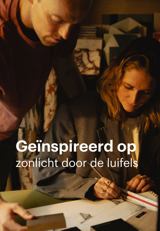 USP - Pauline Wingelaar