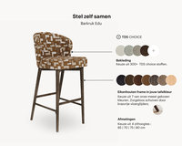 Barkruk_Edu_vast_patroon_1600x1280_1